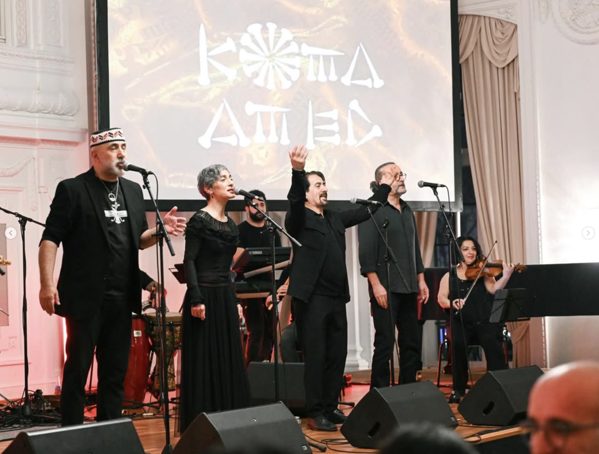 „Wege zur Heilung“ – Benefizkonzert mit Koma Amed im Neuen Schloss Stuttgart